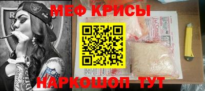 герыч Гатчина