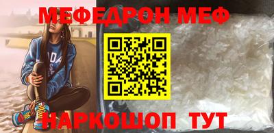 apvp Гагарин