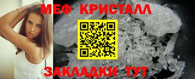 apvp Гагарин