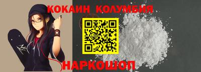 apvp Гагарин