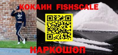 герыч Гатчина