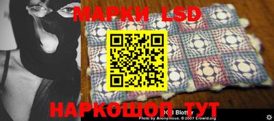 apvp Гагарин
