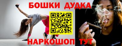 apvp Гагарин