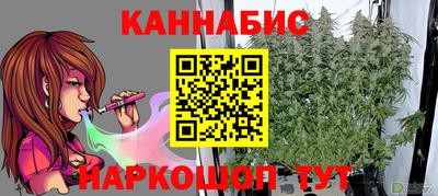 герыч Гатчина