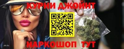 герыч Гатчина