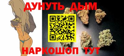 метадон Волгодонск