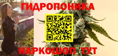 метадон Волгодонск
