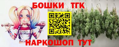 герыч Гатчина