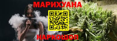 прущие крисы Волжск