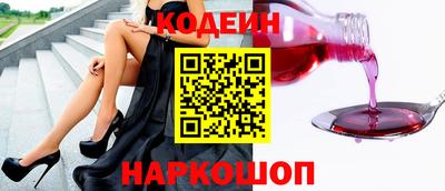 метадон Волгодонск