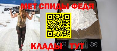 стафф Гай