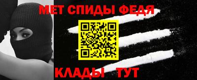 стафф Гай