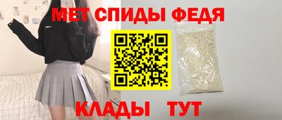 apvp Гагарин