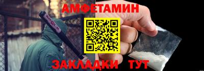 apvp Гагарин