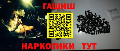 спиды Волжский