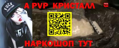 герыч Гатчина