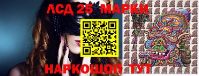 герыч Гатчина