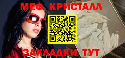 apvp Гагарин