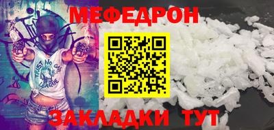 герыч Гатчина