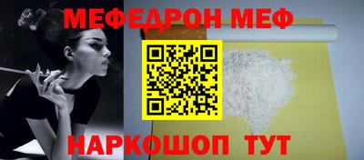 герыч Гатчина