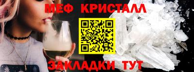 герыч Гатчина